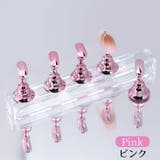 ネイルチップスタンド 台座付き5個セット マグネット | PlusNao | 詳細画像7