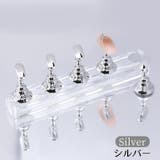 ネイルチップスタンド 台座付き5個セット マグネット | PlusNao | 詳細画像9