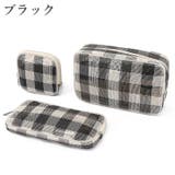 化粧ポーチ 単品 コスメポーチ | PlusNao | 詳細画像10