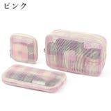 化粧ポーチ 単品 コスメポーチ | PlusNao | 詳細画像12