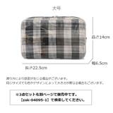 化粧ポーチ 単品 コスメポーチ | PlusNao | 詳細画像16