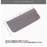 眼鏡ケース メガネケース メガネ入れ | PlusNao | 詳細画像15 