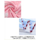 ハンカチタオル ハンドタオル キッズ | PlusNao | 詳細画像12