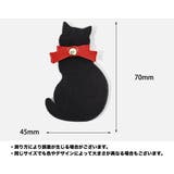 しおり ブックマーク 単品 | PlusNao | 詳細画像11