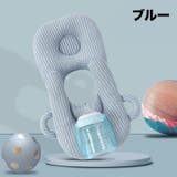 哺乳瓶サポートクッション 授乳クッション 枕 | PlusNao | 詳細画像2