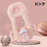 哺乳瓶サポートクッション 授乳クッション 枕 | PlusNao | 詳細画像3
