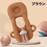 哺乳瓶サポートクッション 授乳クッション 枕 | PlusNao | 詳細画像4