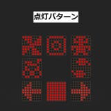 テールライトウィンカー 自転車用 方向指示灯 | PlusNao | 詳細画像4