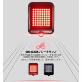 テールライトウィンカー 自転車用 方向指示灯 | PlusNao | 詳細画像5