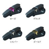 サングラスクリップ 車載 メガネホルダー | PlusNao | 詳細画像18 