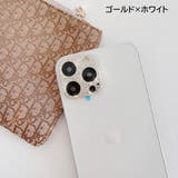 iPhoneカメラカバー スマホレンズ 保護カバー | PlusNao | 詳細画像11