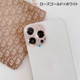 iPhoneカメラカバー スマホレンズ 保護カバー | PlusNao | 詳細画像12