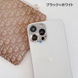 iPhoneカメラカバー スマホレンズ 保護カバー | PlusNao | 詳細画像13