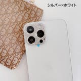 iPhoneカメラカバー スマホレンズ 保護カバー | PlusNao | 詳細画像14