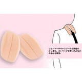 ショルダーパッド 肩紐ズレ防止カバー 単品 | PlusNao | 詳細画像3 