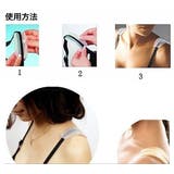 ショルダーパッド 肩紐ズレ防止カバー 単品 | PlusNao | 詳細画像4 