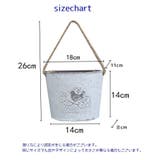 プランターカバー フラワーポット 植木鉢カバー | PlusNao | 詳細画像15