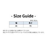 フェイスタオル お手拭き タオル | PlusNao | 詳細画像15