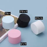 クリームケース 5g クリームボックス | PlusNao | 詳細画像3