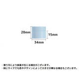 クリームケース 5g クリームボックス | PlusNao | 詳細画像4