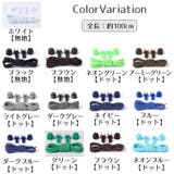 レースロック 靴ひも レースロック | PlusNao | 詳細画像19