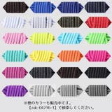 レースロック 靴ひも レースロック | PlusNao | 詳細画像20