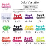 レースロック 靴ひも レースロック | PlusNao | 詳細画像18