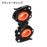 ライトホルダー 自転車用アクセサリー 懐中電灯ホルダー | PlusNao | 詳細画像12