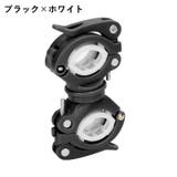 ライトホルダー 自転車用アクセサリー 懐中電灯ホルダー | PlusNao | 詳細画像13