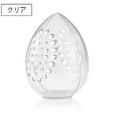 メイクスポンジケース 単品 1個 | PlusNao | 詳細画像3