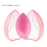 メイクスポンジケース 単品 1個 | PlusNao | 詳細画像4
