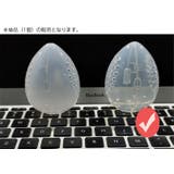 メイクスポンジケース 単品 1個 | PlusNao | 詳細画像5