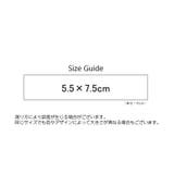 メイクスポンジケース 単品 1個 | PlusNao | 詳細画像8