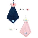 ループ付きタオル ハンドタオル お手拭き | PlusNao | 詳細画像17