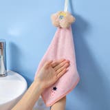 ループ付きタオル ハンドタオル お手拭き | PlusNao | 詳細画像9