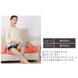 レッグウォーマー 2枚組 膝ウォーマー | PlusNao | 詳細画像20 