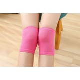 レッグウォーマー 2枚組 膝ウォーマー | PlusNao | 詳細画像4 