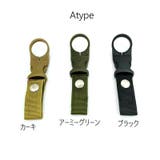 ペットボトルホルダー ボトルホルダー アウトドア用品 | PlusNao | 詳細画像8