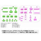 コネクタカバー 防塵キャップ 16個入り | PlusNao | 詳細画像19
