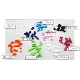 コネクタカバー 防塵キャップ 16個入り | PlusNao | 詳細画像20