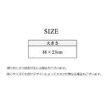 ベビーカー手袋 一体型 ハンドマフ | PlusNao | 詳細画像7 