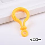 プラスチックナスカン 4個セット キーホルダーパーツ | PlusNao | 詳細画像5