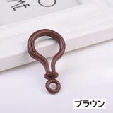 プラスチックナスカン 4個セット キーホルダーパーツ | PlusNao | 詳細画像8