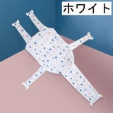 バスネット 沐浴用ネット ベビー | PlusNao | 詳細画像14