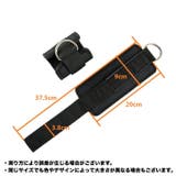 アンクルストラップ 単品 1個 | PlusNao | 詳細画像12