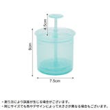 洗顔泡立て器 フェイスクレンジングフォーマー マイクロバブルフォーマー | PlusNao | 詳細画像10