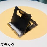 スマホスタンド 単品 スマートフォンスタンド | PlusNao | 詳細画像11 