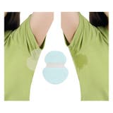 汗取りパッド 脇汗パッド 10組セット | PlusNao | 詳細画像2 