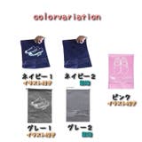 シューズケース シューズバック 男女兼用 | PlusNao | 詳細画像14 