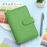 システム手帳 ルーズリーフ 男女兼用 | PlusNao | 詳細画像13